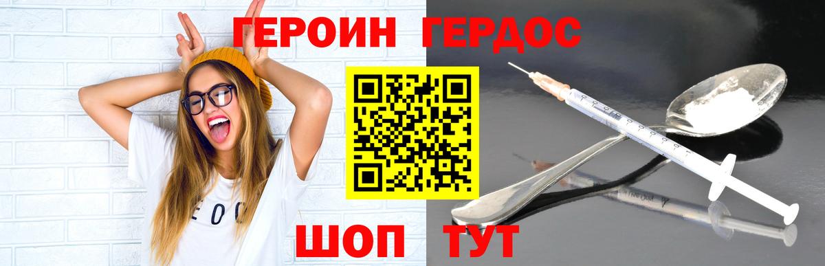 МАРИХУАНА  Гашиш  Кизилюрт  МЕТАМФЕТАМИН  МДМА  Экстази  Гашиш  Мефедрон   Канабис  Cocaine  Купить наркотики цена  Вход с VPN 