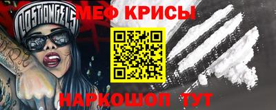 СК Кудымкар