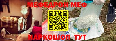 ALPHA PVP Кузнецк