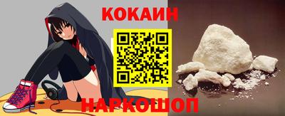 мефедрон мука Кудрово