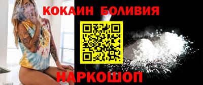 мефедрон мука Кудрово
