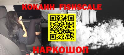 ALPHA PVP Кузнецк