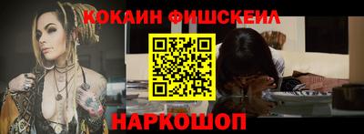 СК Кудымкар