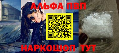 СК Кудымкар