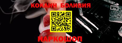 СК Кудымкар