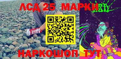 СК Кудымкар