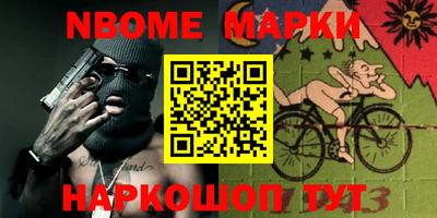 мефедрон мука Кудрово