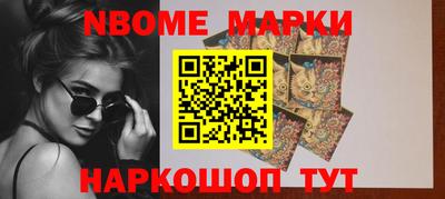 СК Кудымкар