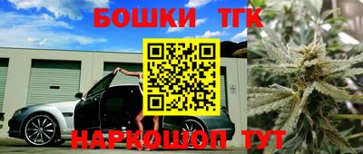 СК Кудымкар