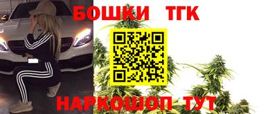 мефедрон мука Кудрово