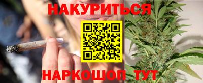 СК Кудымкар