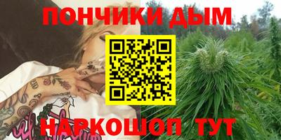 мефедрон мука Кудрово