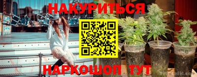 СК Кудымкар
