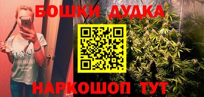 ALPHA PVP Кузнецк