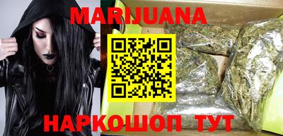 мефедрон мука Кудрово