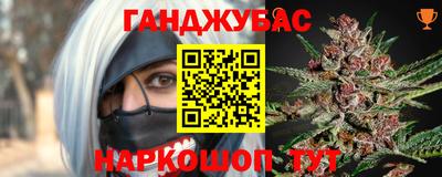 ALPHA PVP Кузнецк
