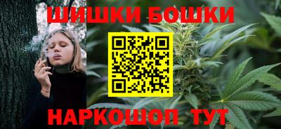 мефедрон мука Кудрово