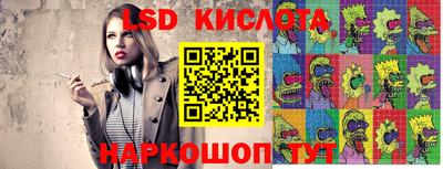 СК Кудымкар