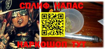 мефедрон мука Кудрово