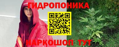 ALPHA PVP Кузнецк