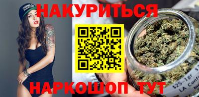 ALPHA PVP Кузнецк
