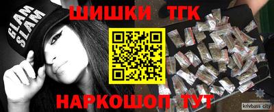мефедрон мука Кудрово