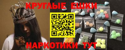 СК Кудымкар