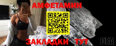 СК Кудымкар