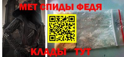 СК Кудымкар