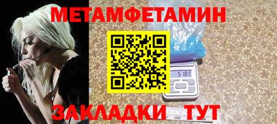 СК Кудымкар