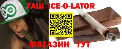 мефедрон мука Кудрово