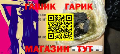 ALPHA PVP Кузнецк