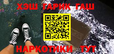 ALPHA PVP Кузнецк