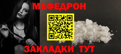 СК Кудымкар
