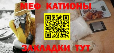 СК Кудымкар